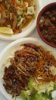 Lu's Teriyaki Bowl