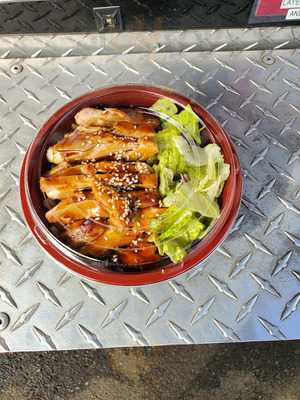 Lu's Teriyaki Bowl