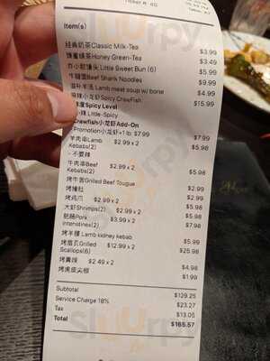 Jasmine's Grill & Bar