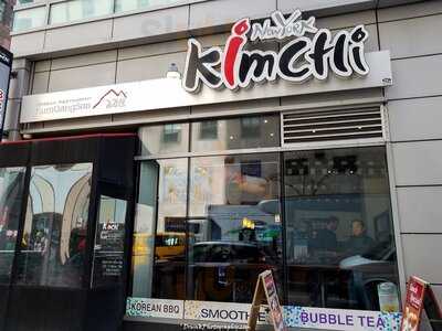 New York Kimchi