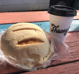 J & A Barbacoa & Cafe