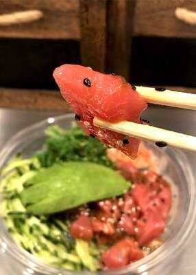 Fish District - Torrey Hills