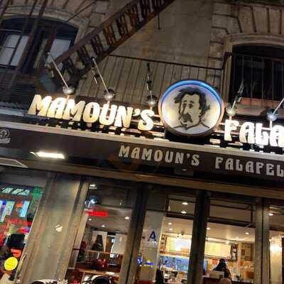 Mamoun's Falafel
