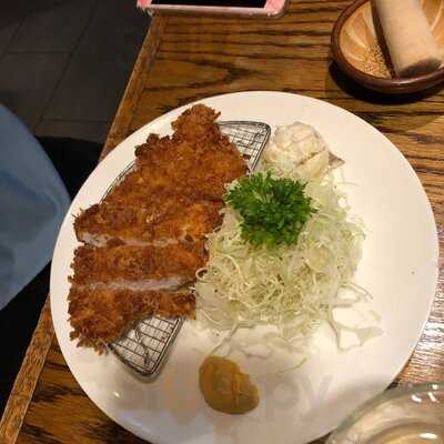 Katsu-hama
