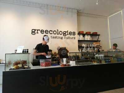 Greecologies