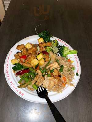 Panda Express