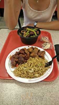 Panda Express
