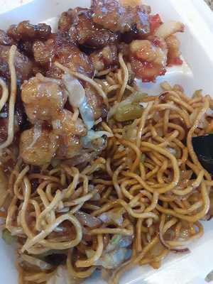 Panda Express