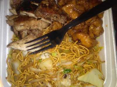 Panda Express