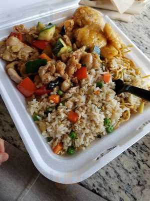 Panda Express