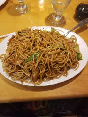 Super Wok Chinese Restaurant