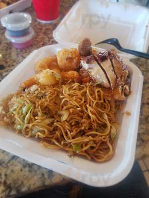 Panda Express