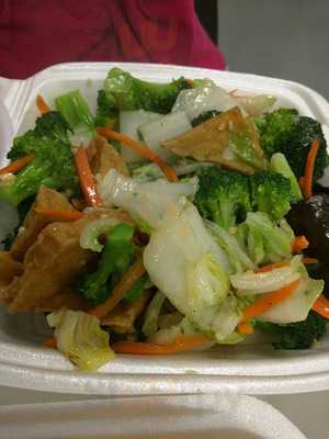 Wei Wei Asian Express