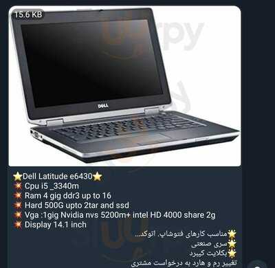 Computer Cafe And Printing