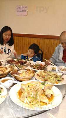 Happy Chinese Restaurant