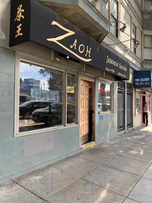 Zaoh Restaurant