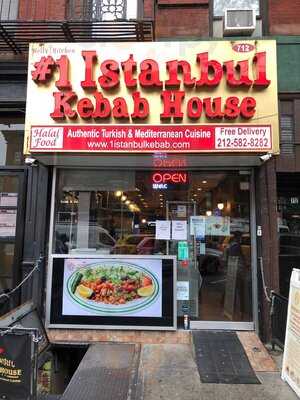 Istanbul Kebab House