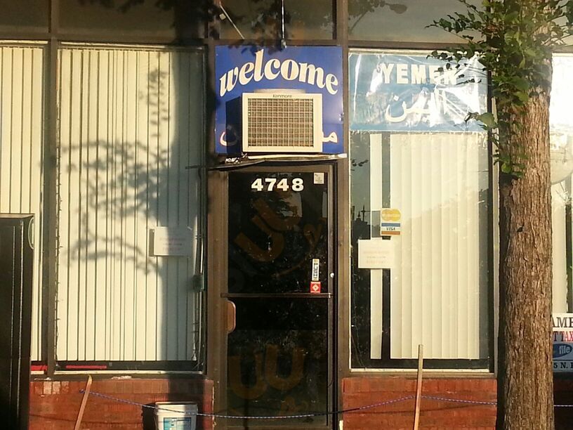 Yemen Restaurant