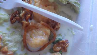 Canton Chinese Cuisine