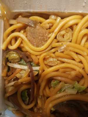 Canton Chinese Cuisine