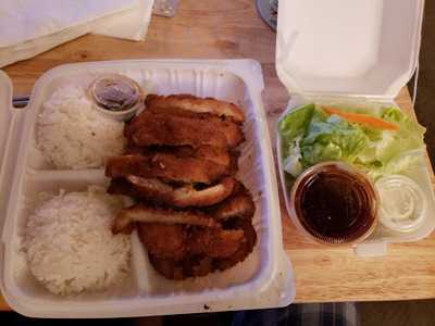 Manna Deli Teriyaki