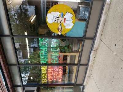 Artemio's Bakery