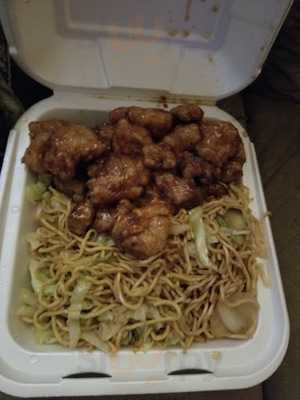 Panda Express