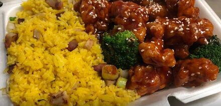 New China Wok