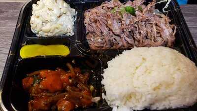 Kahuku Poke & Hawaiian Bbq