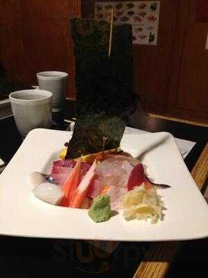 A-won Japanese Restaurant