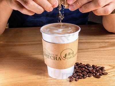 Matcha Cafe Maiko Lv