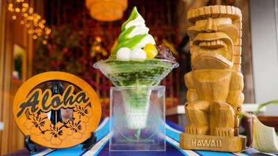 Matcha Cafe Maiko Lv