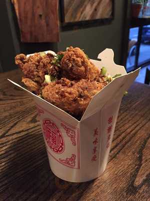 Hardwood Bar & Smokery