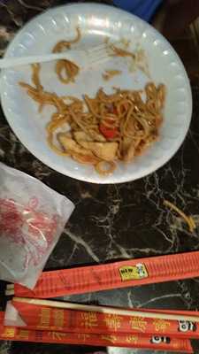 Chan's Halal Chinese Restaurant