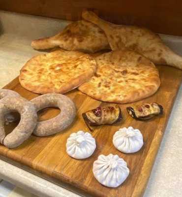 Apani-georgian Cuisine