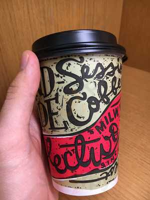 Grounds Of Being The Divinity School Coffee Shop