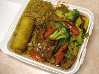 Lin's Garden Restaurant