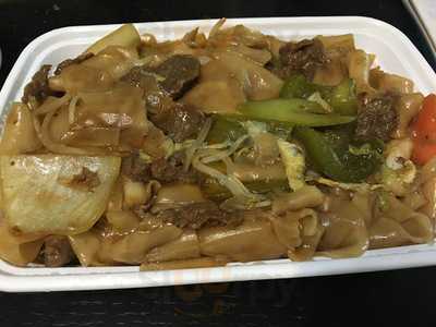 Kam Hai Chinese Food