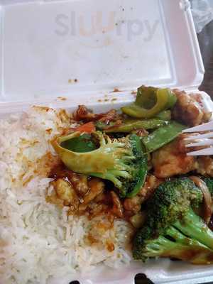 Kam Hai Chinese Food