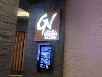 Ginger Noodle Bar