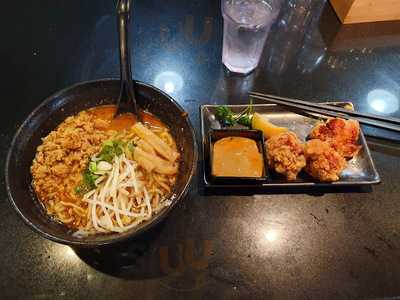 Bo Ramen
