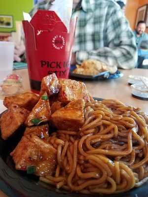 Pick Up Stix