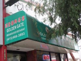Golden Gate Dim Sum