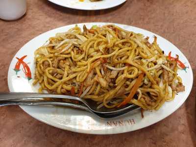 Hunan Restaurant