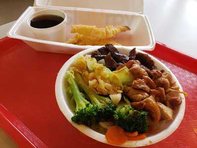 Yogis Teriyaki House