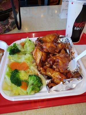 Yogis Teriyaki House