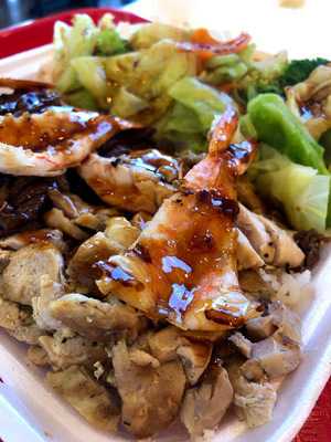 Yogis Teriyaki House