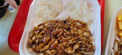 Yogis Teriyaki House