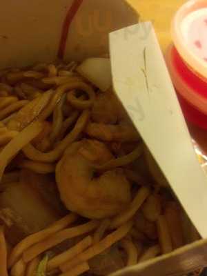 China Rainbow Restaurant