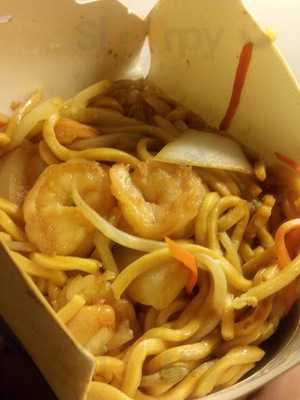 China Rainbow Restaurant